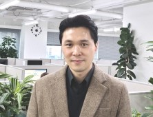 강재환